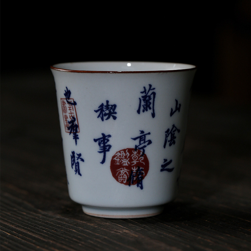 Ceașcă ceramică de ceai în stil japonez, ceașcă individuală în stil Jianzhan pentru degustare personală