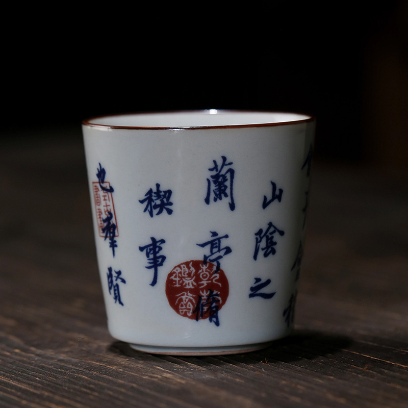 Ceașcă ceramică de ceai în stil japonez, ceașcă individuală în stil Jianzhan pentru degustare personală