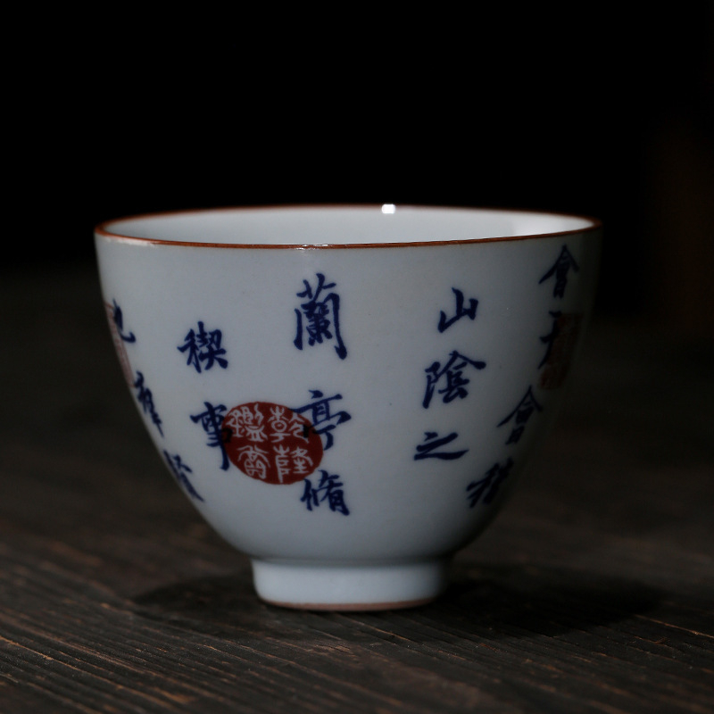 Ceașcă ceramică de ceai în stil japonez, ceașcă individuală în stil Jianzhan pentru degustare personală