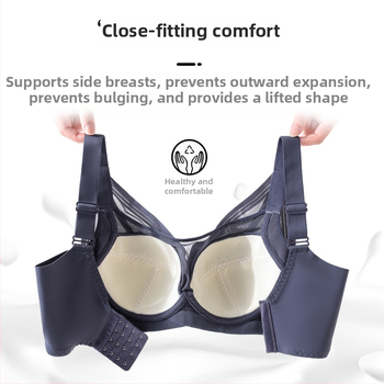 Sutien anti-cădere cu inel metalic, cupe netede din latex, model subțire, cupă completă pentru sâni mari, mărime plus