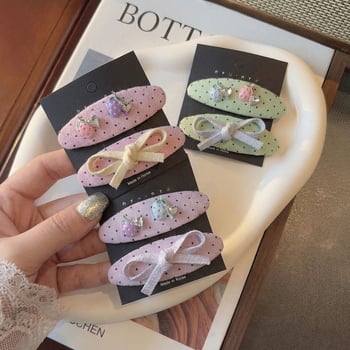 Nou clip de păr cu strasuri în formă de căpșună, clip lateral oval din material textil, BB clip, clip pentru breton, funda