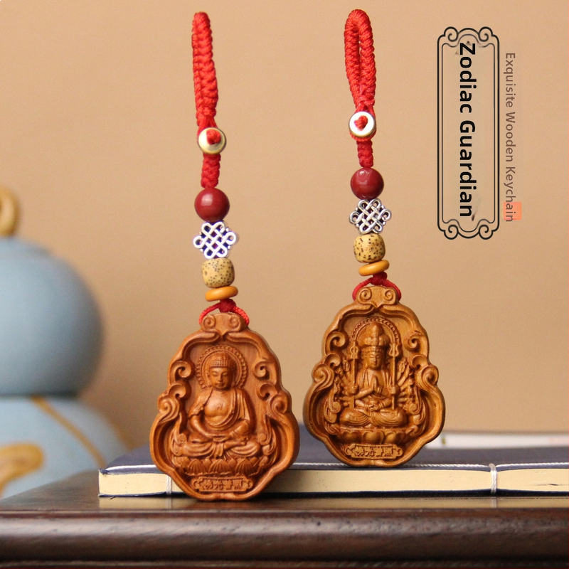 Prívesok na kľúče z broskyňového dreva so znamením zverokruhu, bódhisattvom Samantabhadrou a amuletom Budhu v roku narodenia draka.