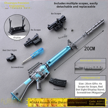 20 cm model zbrane SCAR zo zliatiny zinku, dekoratívna figúrka inšpirovaná PUBG