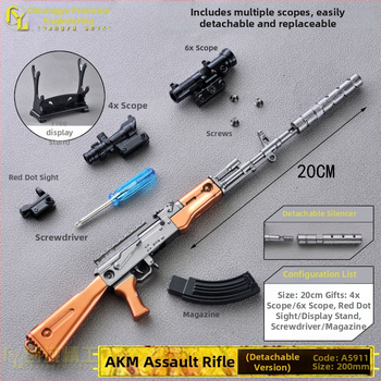 20 cm model zbrane SCAR zo zliatiny zinku, dekoratívna figúrka inšpirovaná PUBG
