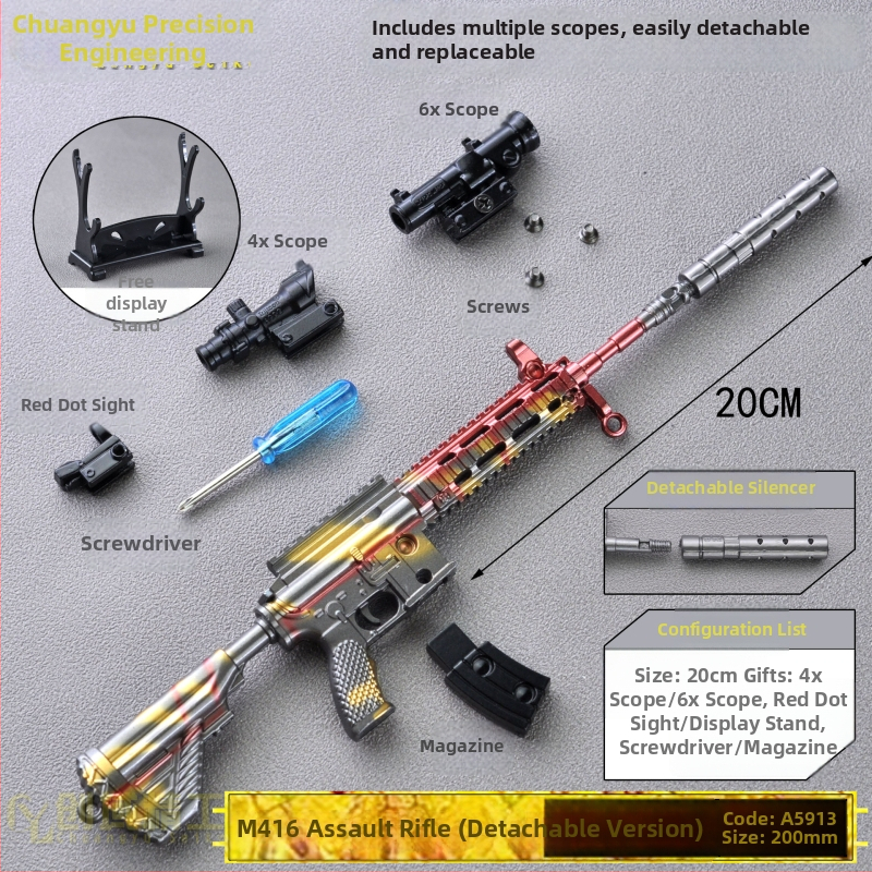 20 cm model zbrane SCAR zo zliatiny zinku, dekoratívna figúrka inšpirovaná PUBG