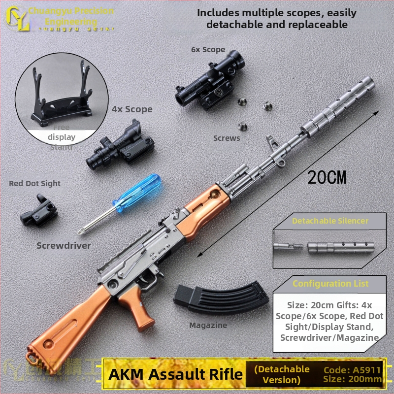 20 cm model zbrane SCAR zo zliatiny zinku, dekoratívna figúrka inšpirovaná PUBG