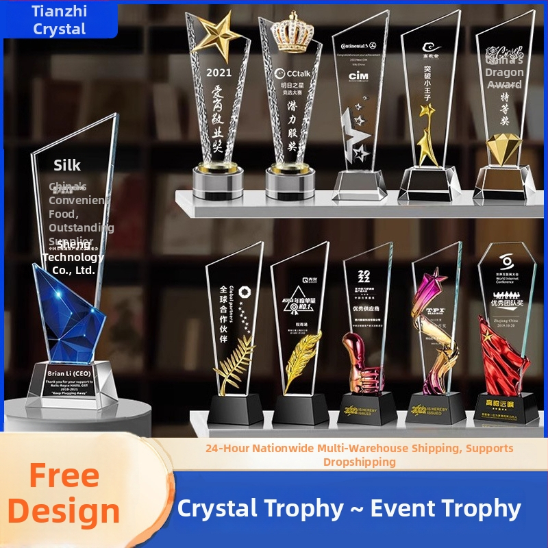 Krištáľová trofej s personalizovaným gravírovaním – luxusné ocenenie pre vynikajúcich zamestnancov, športové súťaže a spomienkové udalosti