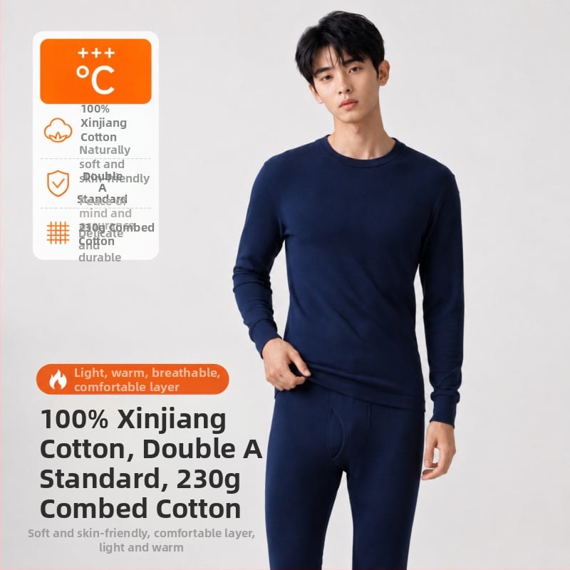 A-klasa unisex set tankog pamuka za jesen/zimu, top i hlače, 7A antibakterijski, topao, velika veličina