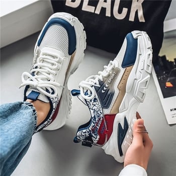 Adidași sport pentru bărbați, din plasă, respirabili, casual, talpă groasă, antiderapant, care cresc înălțimea