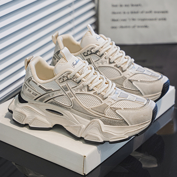 Pantofi sport casual pentru bărbați cu talpă groasă, partea superioară din plasă respirabilă, design care mărește înălțimea, șireturi, pantofi sport albi