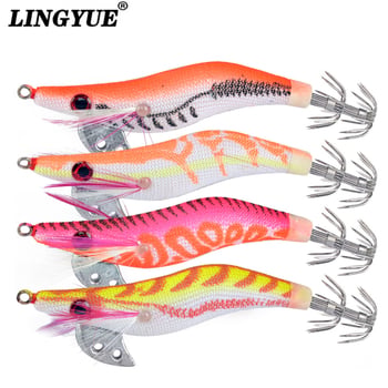 Set de 4 năluci din lemn luminoase pentru pescuitul în mare, 8 cm lungime, 8 g greutate