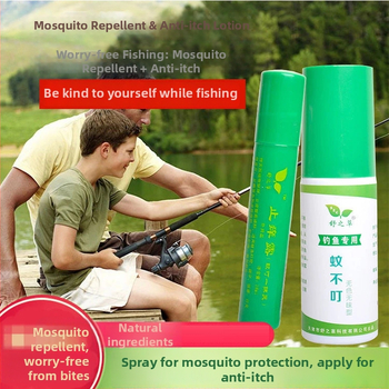 Ruifeng Fishing Mosquito Repelent Set – Sprej na vonkajšie rybárčenie
