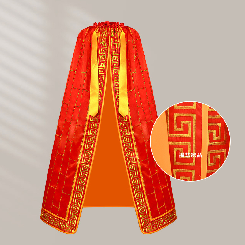 Pelerină budistă brodată cu figuri ale lui Buddha, Guanyin și Bodhisattva