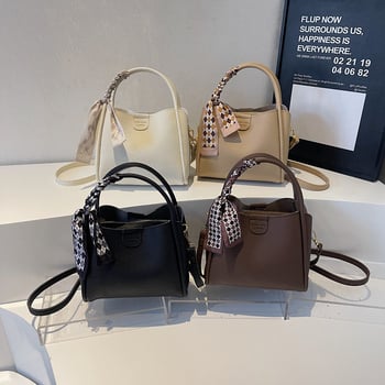 Geantă bucket pentru femei, vară 2026 — stil urban minimalist, PU piele, crossbody/pe umăr cu închidere magnetică