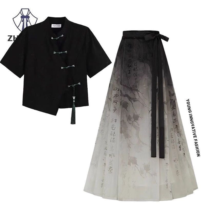 Set Hanfu din două piese: top cu nasturi și fustă cu motiv Horse-Faced, 2026 nou îmbunătățit