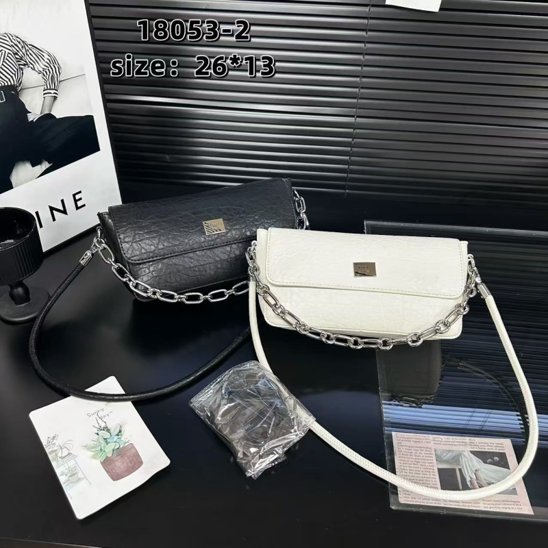 Geantă crossbody mică pentru femei, în stil franțuzesc, pătrată, model 2026, minimalistă și elegantă pentru utilizare zilnică