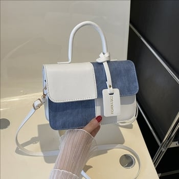 Manyu lanting PU Geantă de umăr patchwork, formă pătrată mică, crossbody, închidere magnetică, buzunar intern pentru telefon, căptușeală PU, primăvara 2026