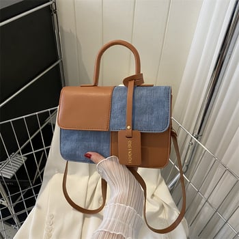 Manyu lanting PU Geantă de umăr patchwork, formă pătrată mică, crossbody, închidere magnetică, buzunar intern pentru telefon, căptușeală PU, primăvara 2026