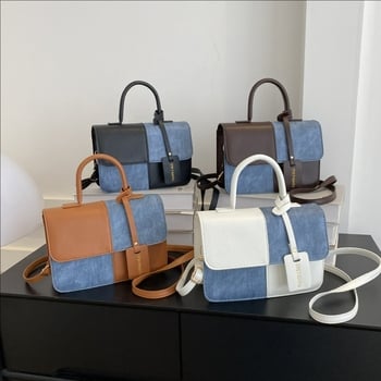 Manyu lanting PU Geantă de umăr patchwork, formă pătrată mică, crossbody, închidere magnetică, buzunar intern pentru telefon, căptușeală PU, primăvara 2026
