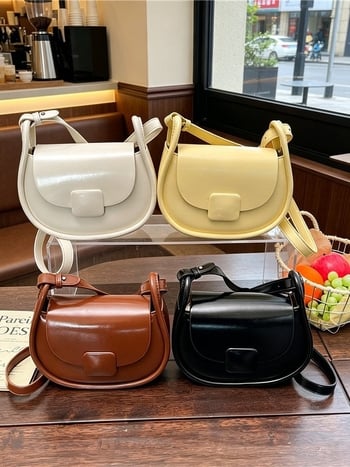 Geantă mică pătrată pentru femei – stil color-block, inspirație japoneză, din PU, geantă pentru telefon, accesorii versatile pentru zi cu zi