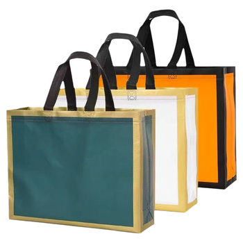 Geantă din material nețesut de înaltă calitate, tote extra-large pentru haine feminine, geantă de cumpărături și cadouri, cu imprimare a logo-ului