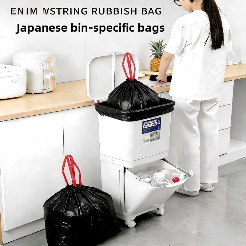 Pungi de gunoi cu șnur, anti-ruptură, extra-large, pentru uz casnic și comercial, bucătărie, hoteluri, administrare proprietăți, catering