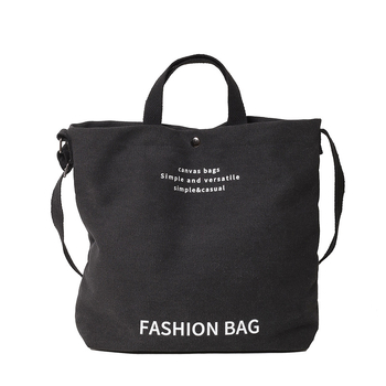 Geantă de pânză pentru femei, stil retro pentru studentă, capacitate mare, poșetă de umăr și crossbody