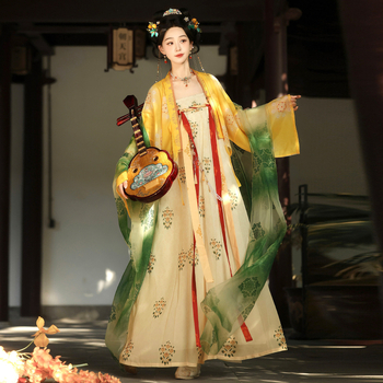 Set Hanfu în stil Tang: top bustier și fustă, broderie, model geometric, poliester, primăvara 2026