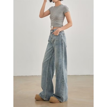 Blugi denim pentru femei, stil american retro, talie înaltă, croială largă, lungime completă, croială dreaptă, 2026 nou