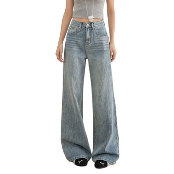 Blugi denim pentru femei, stil american retro, talie înaltă, croială largă, lungime completă, croială dreaptă, 2026 nou