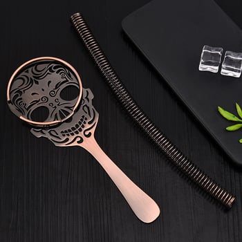 Filtru de gheață pentru cocktail, în formă de craniu, din oțel inoxidabil 304, pentru bar