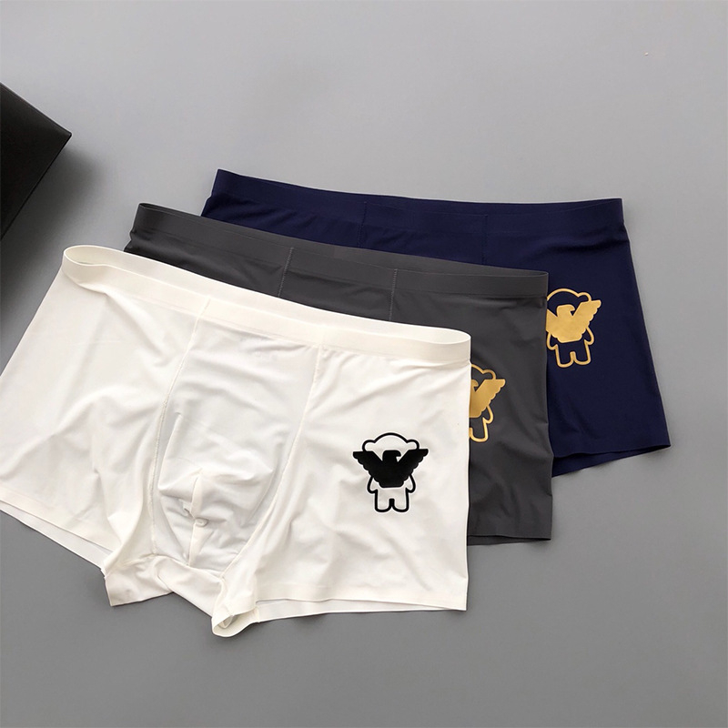 EA brenda muške gaće, bezšivne bokserice, od Ice Silk materijala, prozračne, brzo sušeće