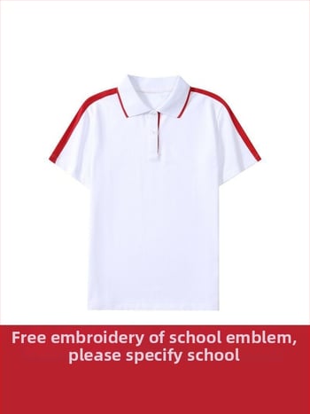 Set de uniformă școlară, două piese, pentru elevi de liceu: top cu mânecă scurtă și pantaloni, stil campus