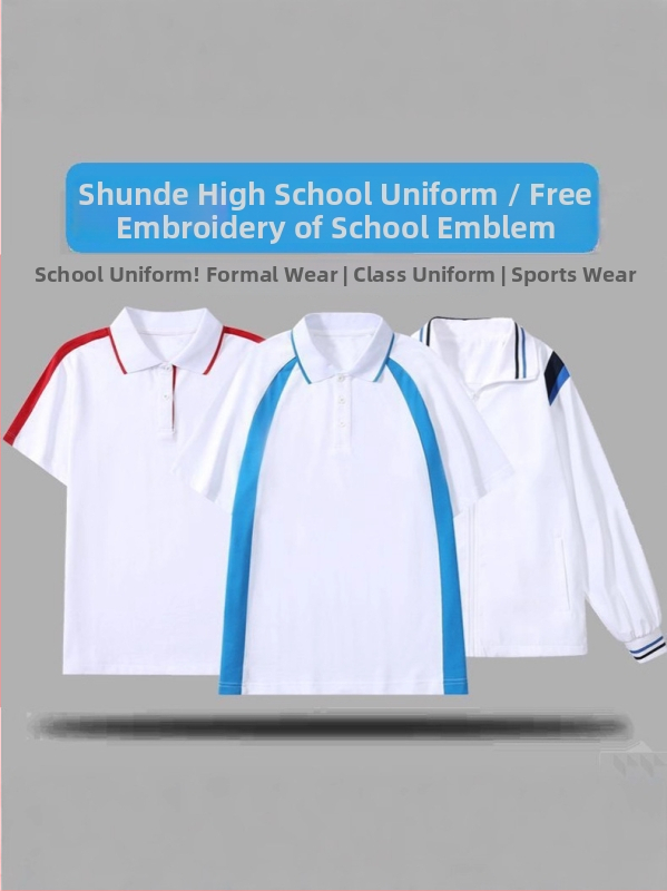 Set de uniformă școlară, două piese, pentru elevi de liceu: top cu mânecă scurtă și pantaloni, stil campus