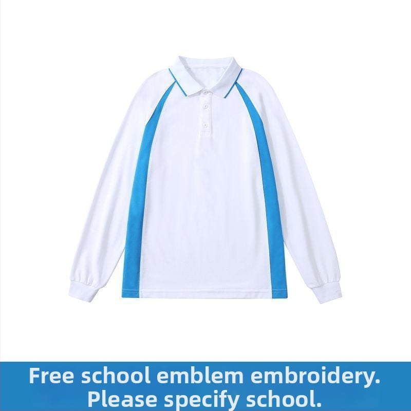 Set de uniformă școlară, două piese, pentru elevi de liceu: top cu mânecă scurtă și pantaloni, stil campus