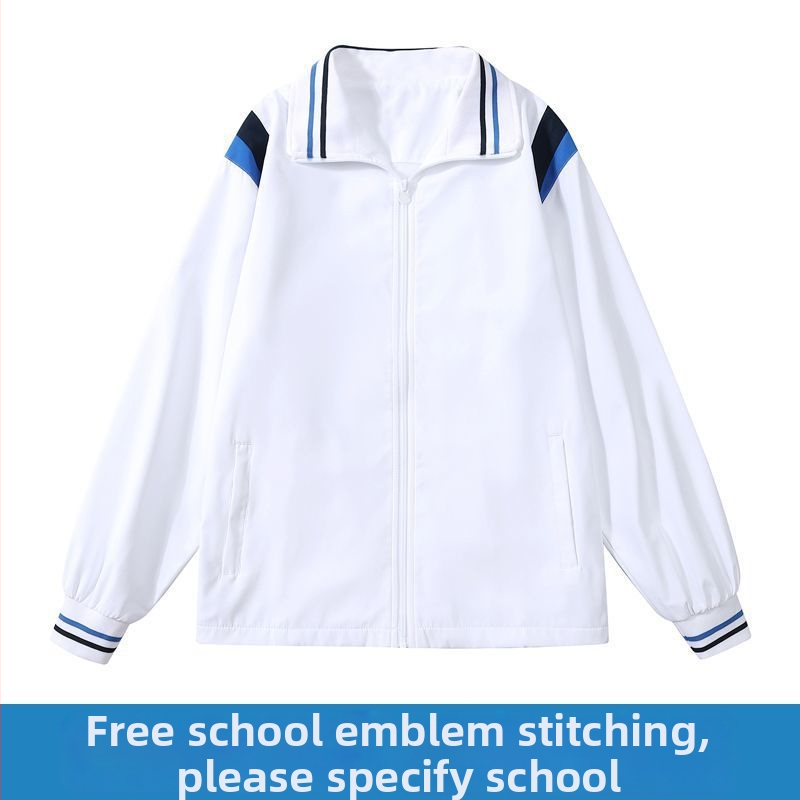 Set de uniformă școlară, două piese, pentru elevi de liceu: top cu mânecă scurtă și pantaloni, stil campus