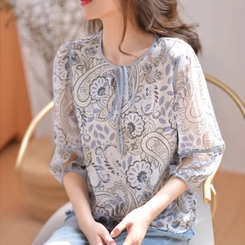 Cămașă din poliester cu guler rotund, mâneci lungi, model geometric, stil casual coreean, croială regulată, primăvara 2026