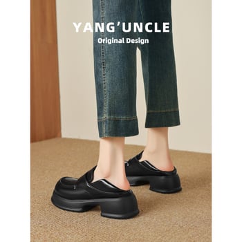 Loafers negri pentru femei, stil britanic retro, talpă groasă, toc gros, vârf rotund, din piele artificială