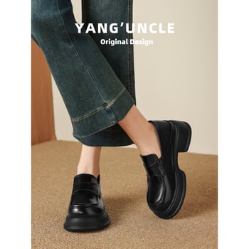 Loafers negri pentru femei, stil britanic retro, talpă groasă, toc gros, vârf rotund, din piele artificială