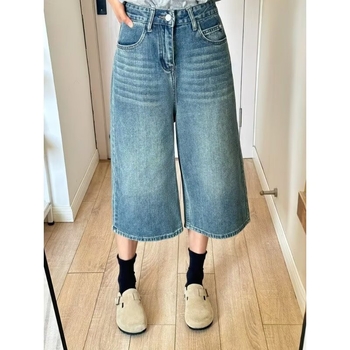Jeans dama croială lejeră, talie înaltă, wide-leg cropped, vară 2026