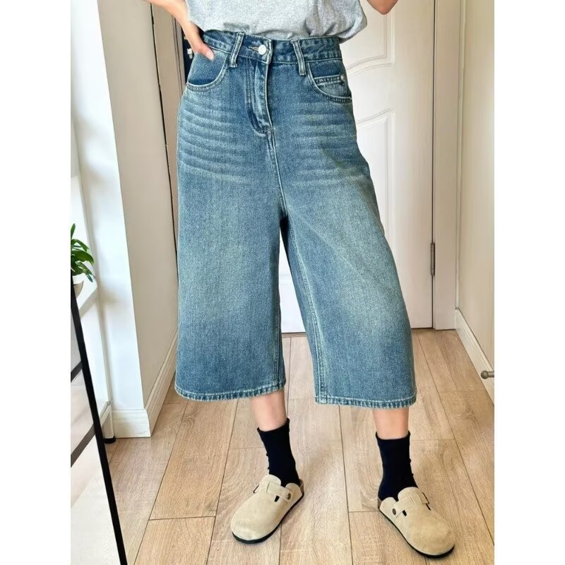 Jeans dama croială lejeră, talie înaltă, wide-leg cropped, vară 2026