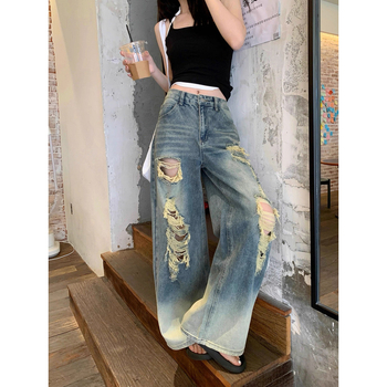Pantaloni din denim pentru femei, talie înaltă, rupți, croială dreaptă spre largă, ușori pentru vară