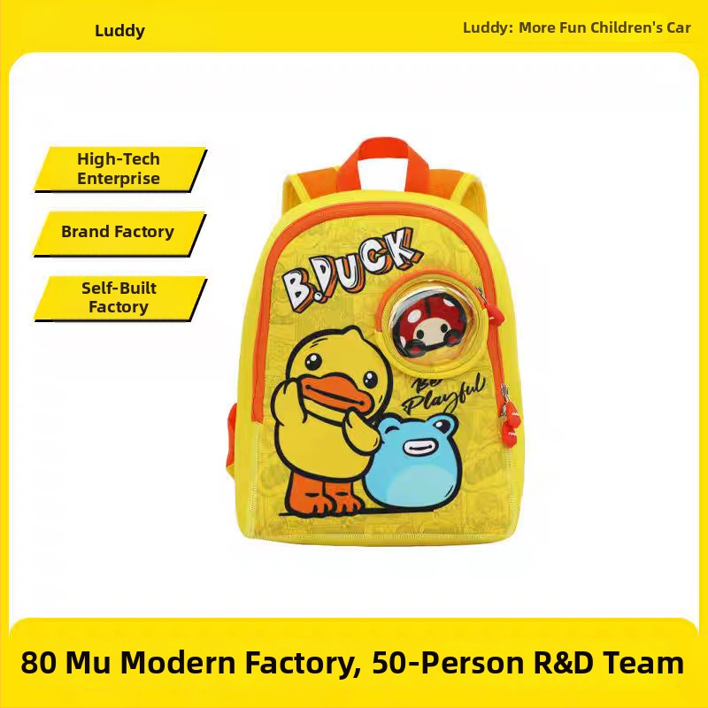 Batoh Little Yellow Duck pre batoľatá s vodítkom proti strate