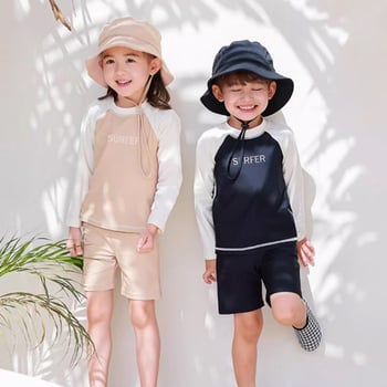 Costum de baie pentru copii, două piese, protecție UV și uscare rapidă, unisex, pentru 2–12 ani, țesătură amestec poliester