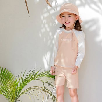 Costum de baie pentru copii, două piese, protecție UV și uscare rapidă, unisex, pentru 2–12 ani, țesătură amestec poliester