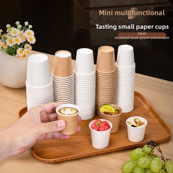 Cupe de unică folosință din hârtie, extra mici, pentru iaurt și suc, de calitate alimentară, cupe de degustare, compatibile cu cuptor cu microunde, set de 500 bucăți