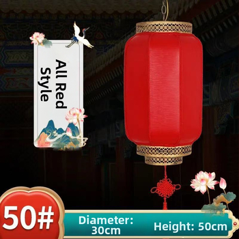 Vonkajší vodeodolný červený lampáš s čínskym železným umením, tvarom starožitného zimného melónu a textúrou imitácie ovčej kože