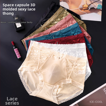 Slipuri bărbați din plasă ultrafina, margine din dantelă și design floral, stil franțuzesc sexy, talie medie