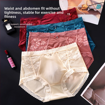 Slipuri bărbați din plasă ultrafina, margine din dantelă și design floral, stil franțuzesc sexy, talie medie