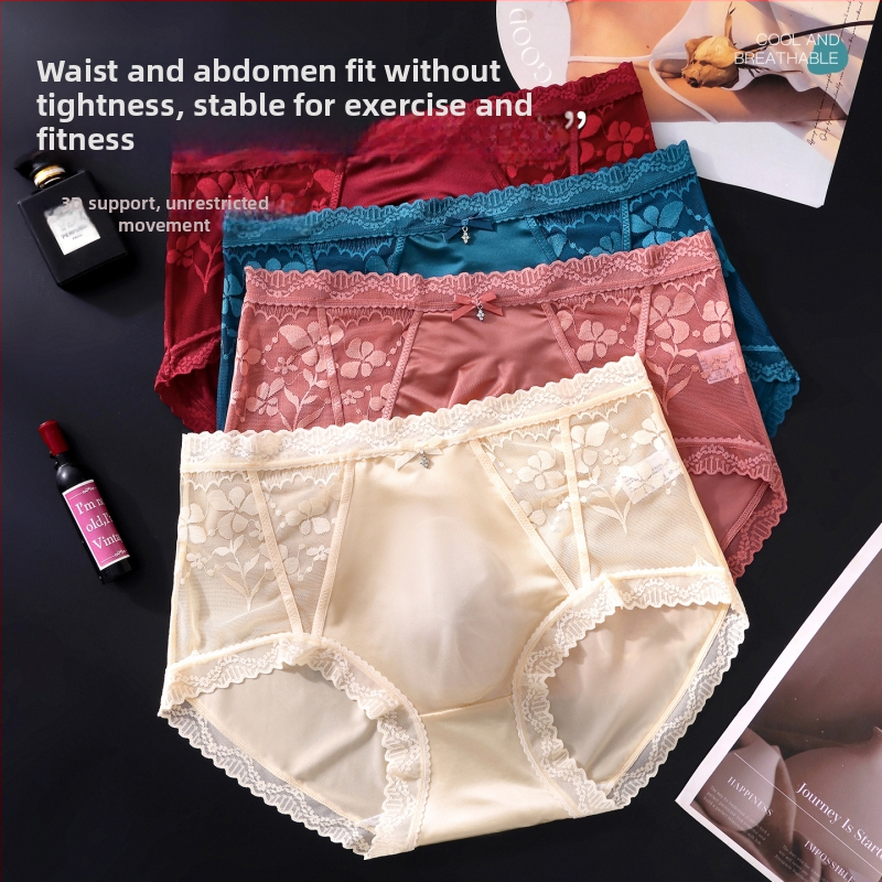 Slipuri bărbați din plasă ultrafina, margine din dantelă și design floral, stil franțuzesc sexy, talie medie